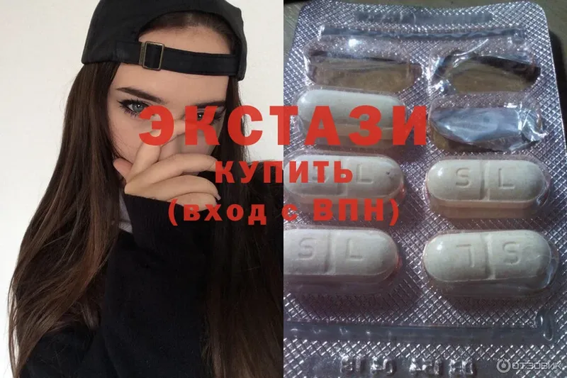 Ecstasy louis Vuitton Находка